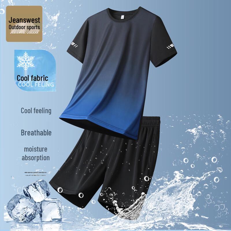 Men s Summer Ice-feel Breathable T-shirt & Shorts Set M
Men s Summer Ice-feel Breathable T-shirt & Shorts Set M