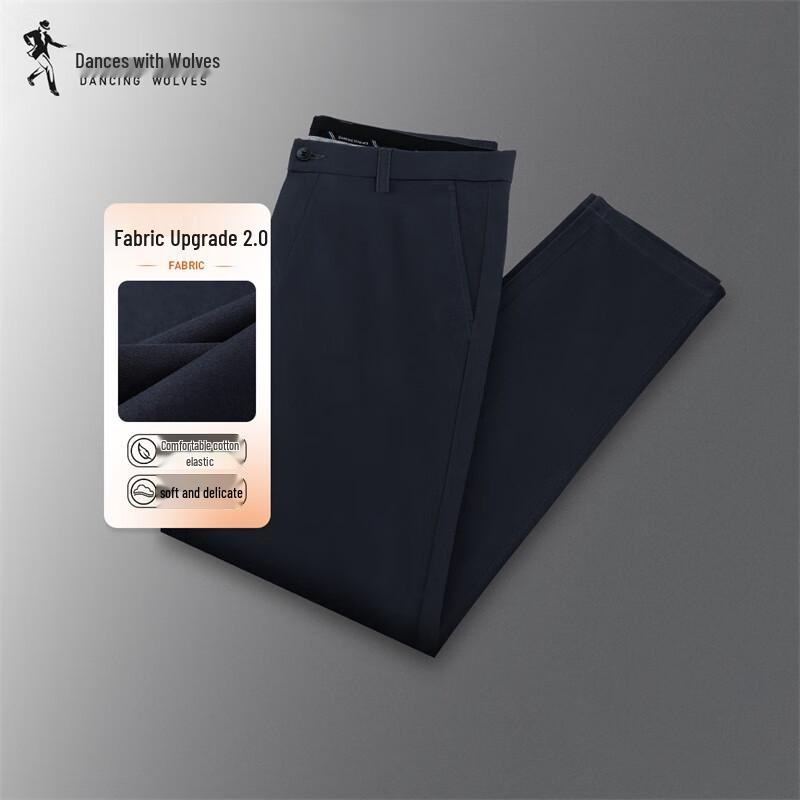 Men s Stretch Cotton Business Casual Pants 38
Men s Stretch Cotton Business Casual Pants 38