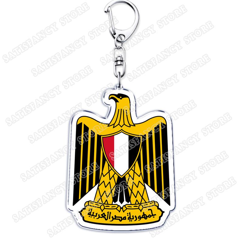 Ancient Egypt Eagle Egyptian Keychain for Accessories Biker Rider Girl Keyring Egito Escudo Jewelry Friends Fans Gifts
Ancient Egypt Eagle Egyptian Keychain for Accessories Biker Rider Girl Keyring Egito Escudo Jewelry Friends Fans Gifts