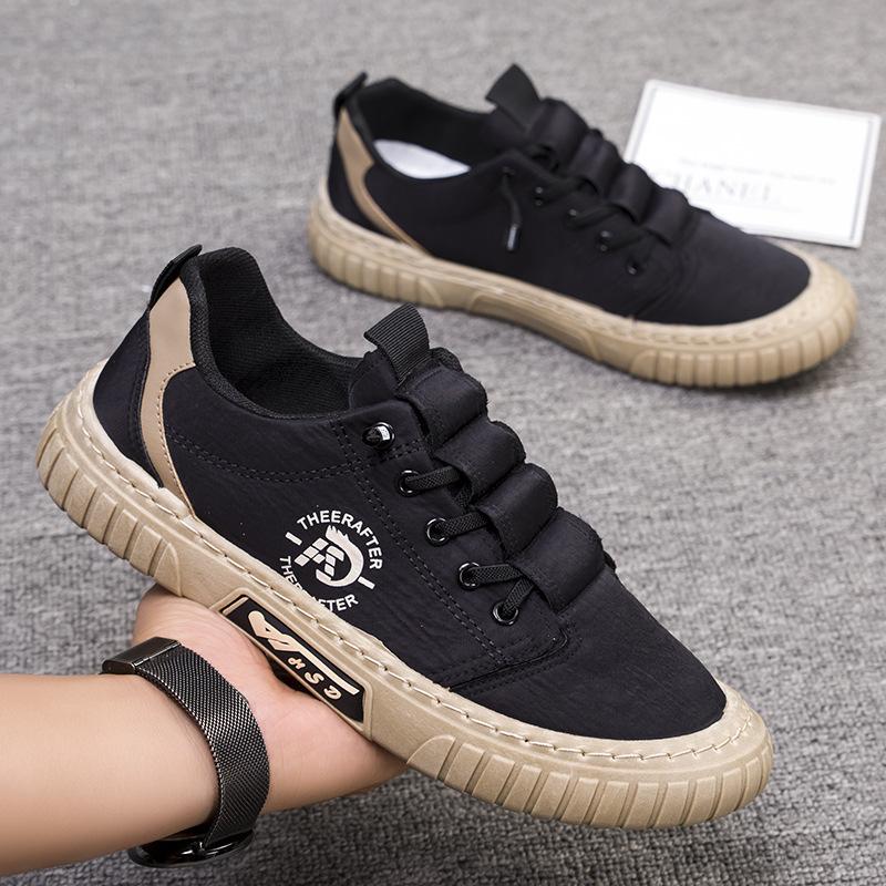 Autumn men s shoes one-pedal lazy shoes canvas casual board shoes breathable lace-up trendy shoes 39
Autumn men s shoes one-pedal lazy shoes canvas casual board shoes breathable lace-up trendy shoes 39