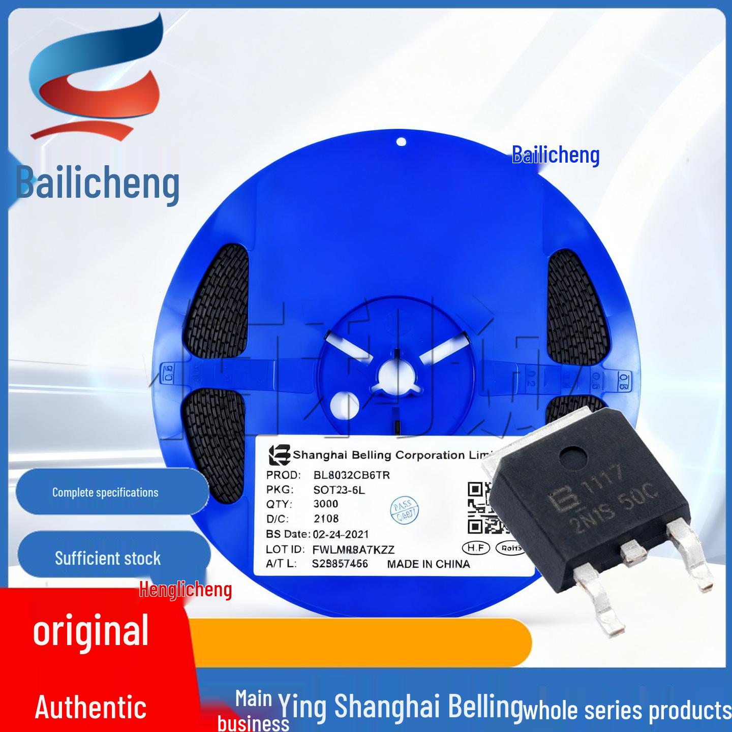 BL1084-33-CY TO252-2 Linear Regulator LDO 3.3V
BL1084-33-CY TO252-2 Linear Regulator LDO 3.3V