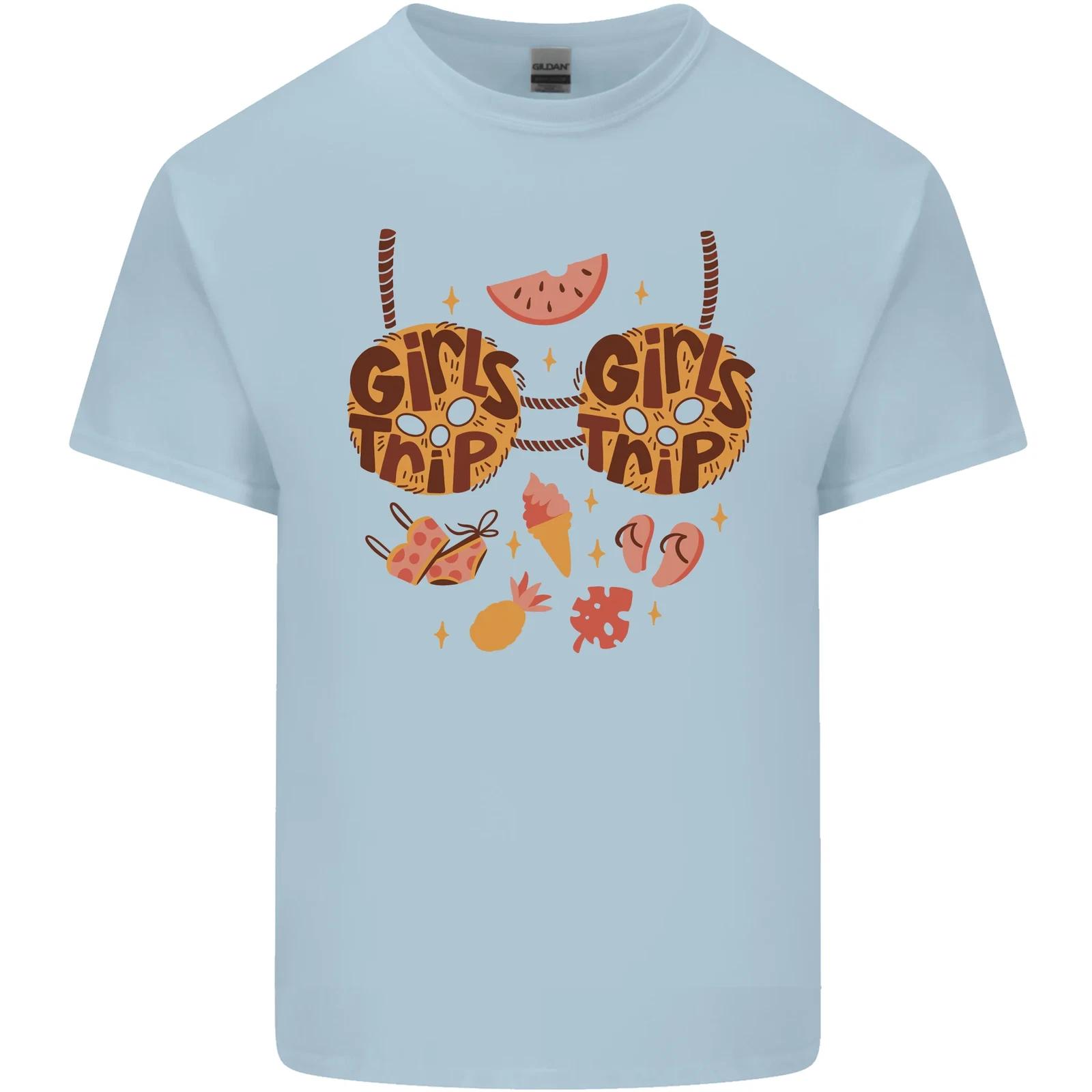 Girls Trip Fancy Dress Costume Holiday Kids T-Shirt Childrens 2XL
Girls Trip Fancy Dress Costume Holiday Kids T-Shirt Childrens 2XL