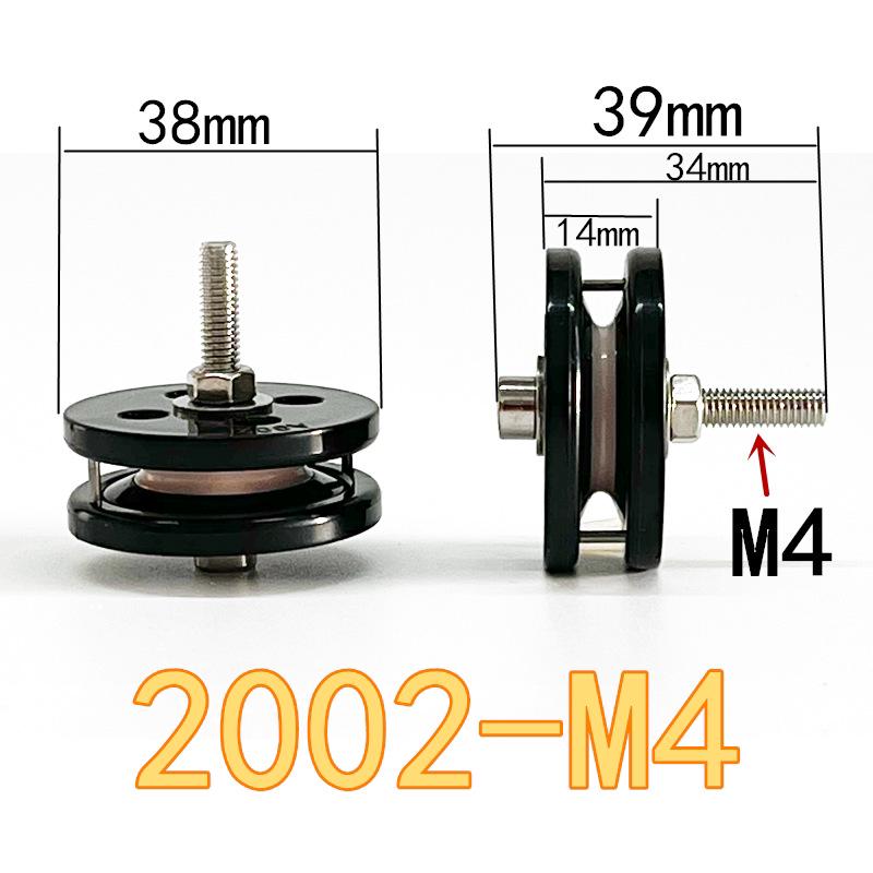 Anti-Skip Pulley & Guide Wheel Assembly for Winding Machines
Anti-Skip Pulley & Guide Wheel Assembly for Winding Machines