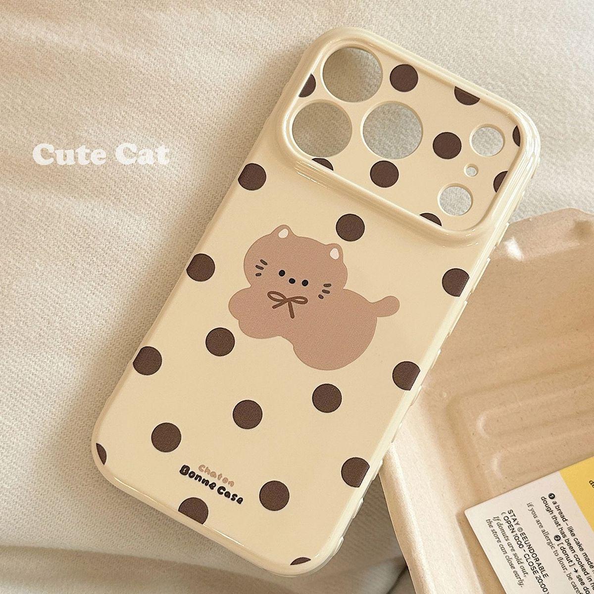 Cute Cat iPhone 17 Case: Heart Design, Drop-Proof, Protective Cover Apple iPhone 16
Cute Cat iPhone 17 Case: Heart Design, Drop-Proof, Protective Cover Apple iPhone 16