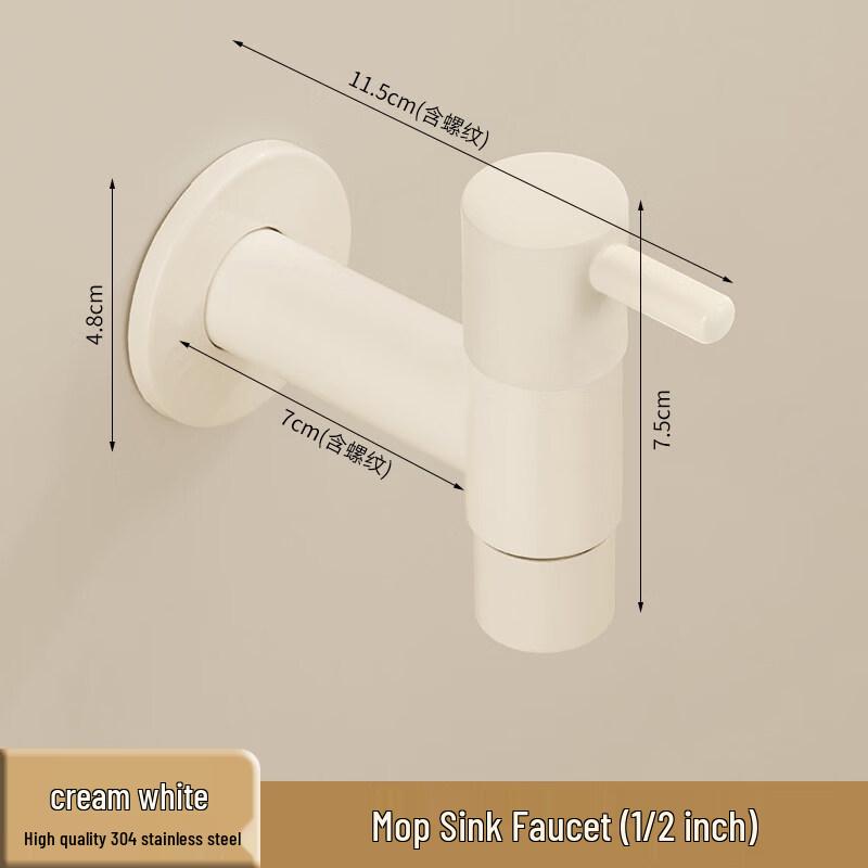 TLXT Quick Open Faucet
TLXT Quick Open Faucet