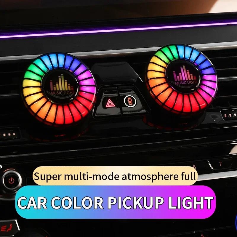 Smart RGB Pickup Lights LED 3D окружающая лампа Управление звуком Музыкальный ритм Освежитель воздуха для автомобильного игрового ТВ Creative Decora
Smart RGB Pickup Lights LED 3D окружающая лампа Управление звуком Музыкальный ритм Освежитель воздуха для автомобильного игрового ТВ Creative Decora