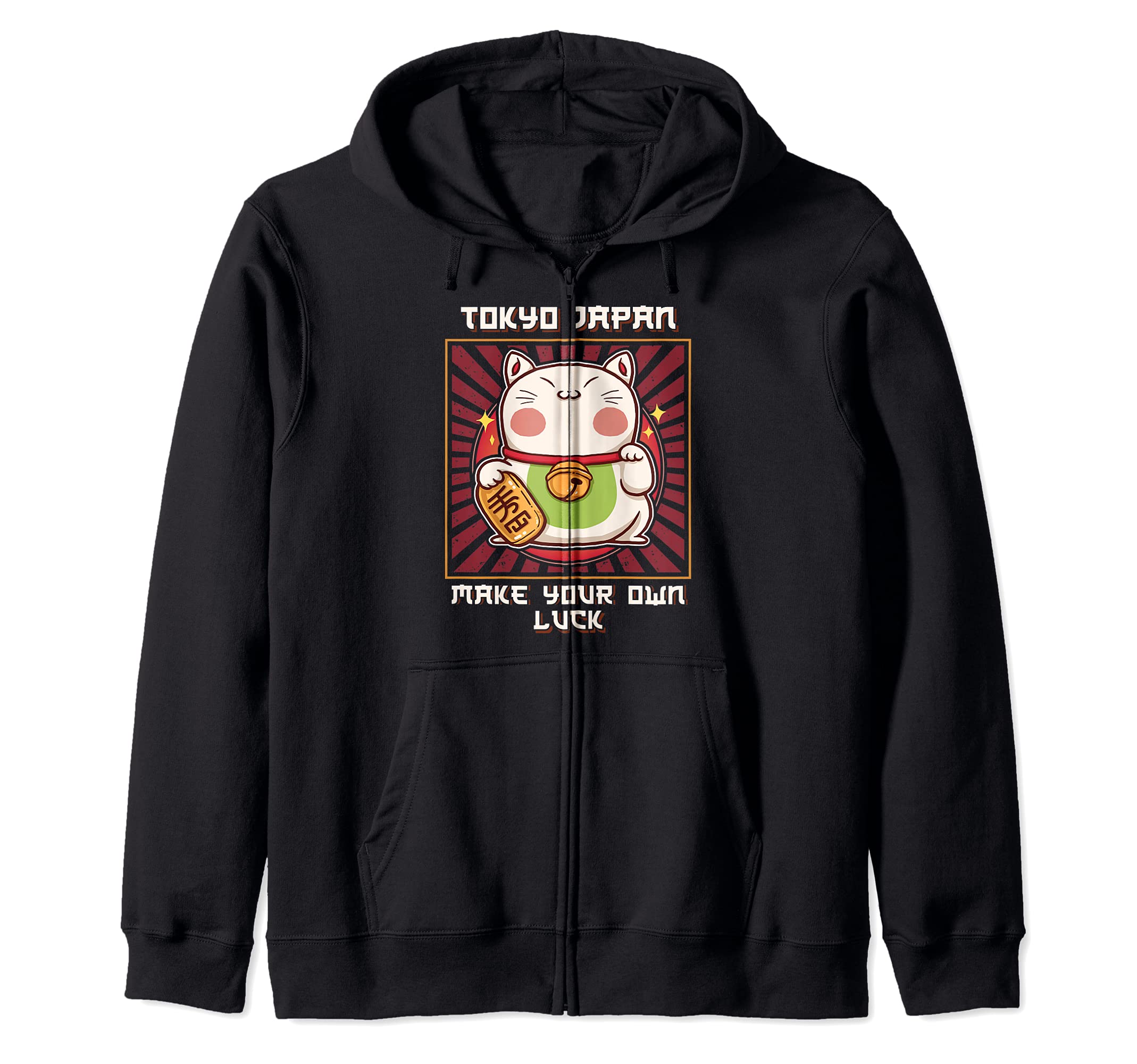 Maneki Neko Waving Lucky Cat Find Your Own Luck Tokyo Japan Zip Hoodie
Maneki Neko Waving Lucky Cat Find Your Own Luck Tokyo Japan Zip Hoodie