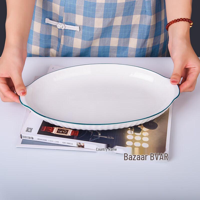 12-inch Ceramic Fish & Serving Plates
12-inch Ceramic Fish & Serving Plates