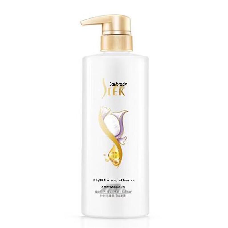 Shu Lei Silk Moisturizing & Smooth Shampoo for Dry Hair 800g
Shu Lei Silk Moisturizing & Smooth Shampoo for Dry Hair 800g