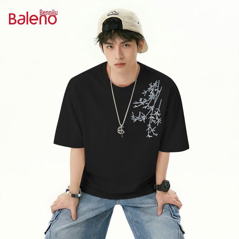 Baleno Casual Short Sleeve T-Shirt with Bamboo Graphic M
Baleno Casual Short Sleeve T-Shirt with Bamboo Graphic M