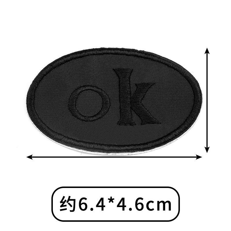 2Pcs Black Down Jacket Cotton-padded Clothes Non-sew Sticky Patch Clothing Broken Hole Repair Sticker Appliques DIY Cartoon Mark коричневий
2Pcs Black Down Jacket Cotton-padded Clothes Non-sew Sticky Patch Clothing Broken Hole Repair Sticker Appliques DIY Cartoon Mark коричневий