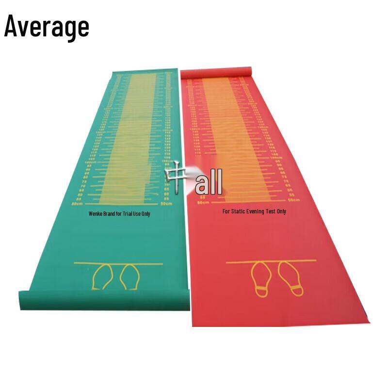 Athletics Standing Long Jump Mat
Athletics Standing Long Jump Mat