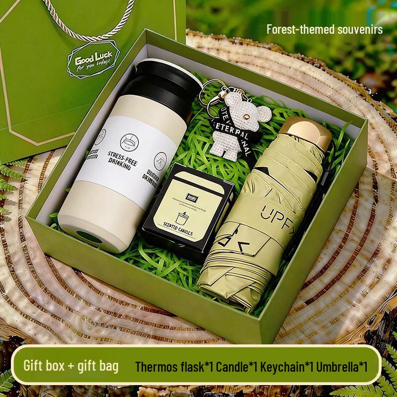 Insulated Bottle Gift Set Insulated bottle + humidifier
Insulated Bottle Gift Set Insulated bottle + humidifier