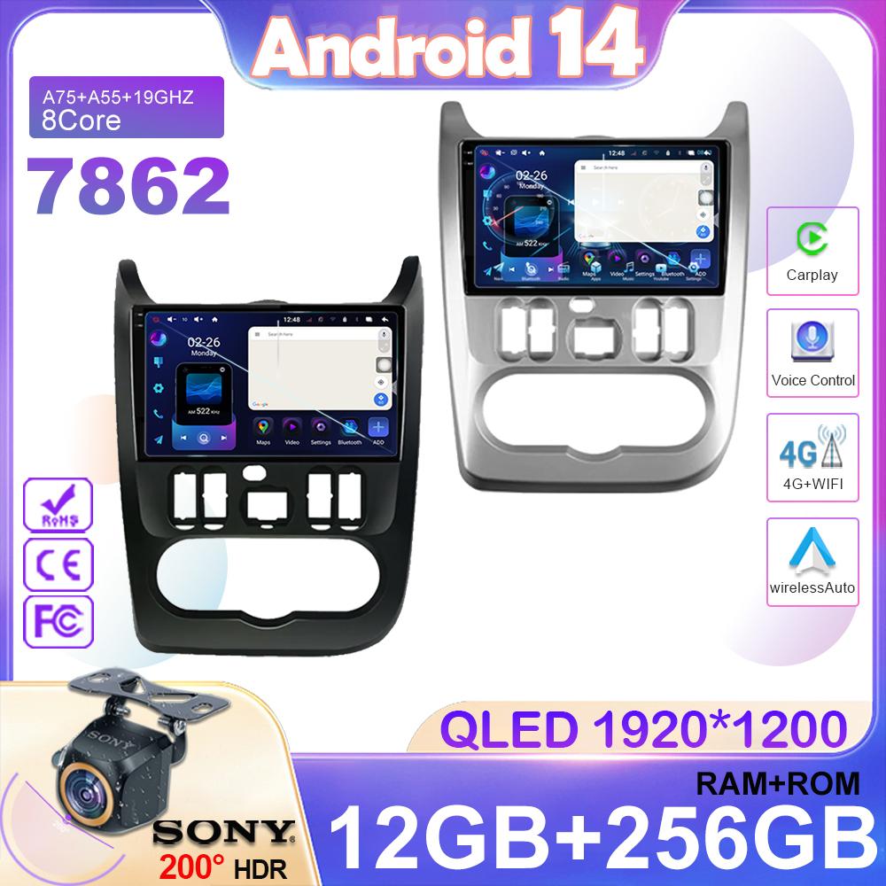 Android 14 для Renault Logan 1 Sandero 2009 - 2015 для Lada Largus Lergus 2012-2020 для Dacia Duster 2010-2017 Авто Радио Плеер
Android 14 для Renault Logan 1 Sandero 2009 - 2015 для Lada Largus Lergus 2012-2020 для Dacia Duster 2010-2017 Авто Радио Плеер