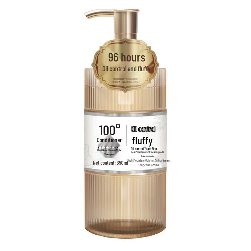 100 Years Hair Cold Brew Oil Control Volumizing Shampoo
100 Years Hair Cold Brew Oil Control Volumizing Shampoo