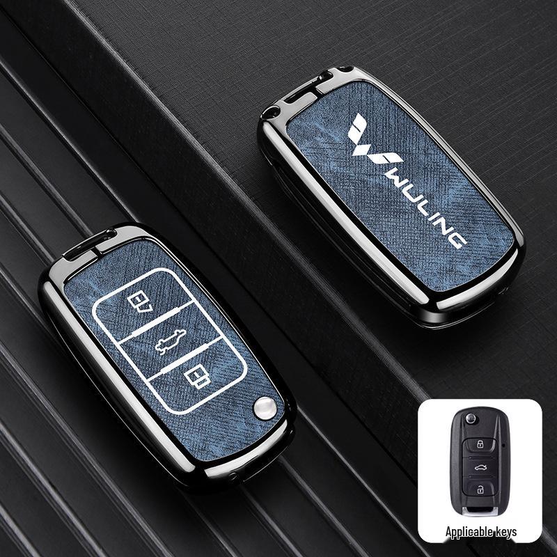 Wuling Hongguang Mini EV and S3 Compatible Car Key Cover with Buckle for Zheng Tu 730, Kaijie, and Hongguang Plus.
Wuling Hongguang Mini EV and S3 Compatible Car Key Cover with Buckle for Zheng Tu 730, Kaijie, and Hongguang Plus.