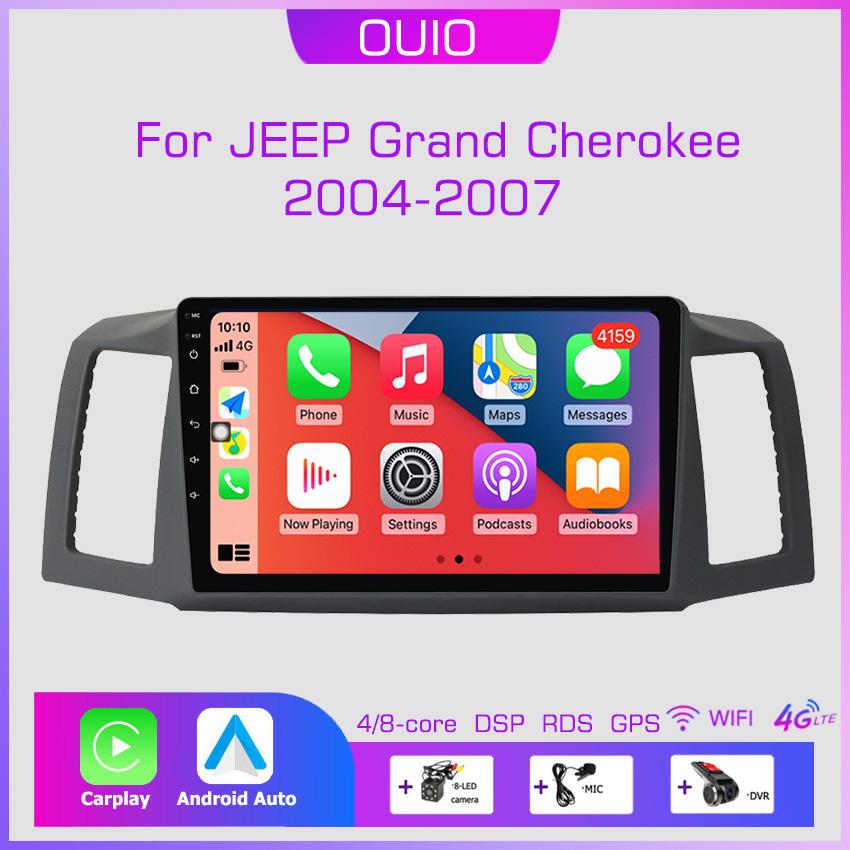 2din 8G+128G HD IPS Android 10 Car Radio Multimedia Player Carplay Auto GPS Navi DSP NO DVD For Jeep Grand Cherokee 2004-2007
2din 8G+128G HD IPS Android 10 Car Radio Multimedia Player Carplay Auto GPS Navi DSP NO DVD For Jeep Grand Cherokee 2004-2007