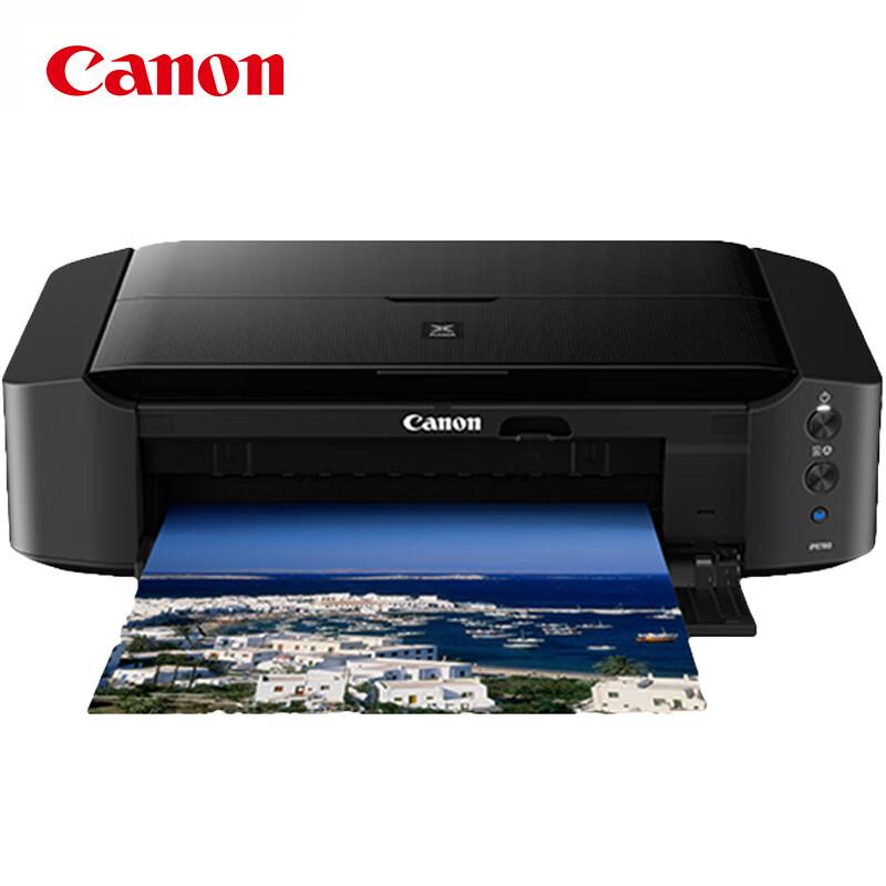 Canon iP8780 A3+ Wireless Color Photo Printer CN plug (adapter included)
Canon iP8780 A3+ Wireless Color Photo Printer CN plug (adapter included)
