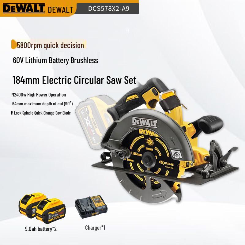 Dewalt 60V Cordless Brushless Circular Saw CN plug (adapter included)
Dewalt 60V Cordless Brushless Circular Saw CN plug (adapter included)