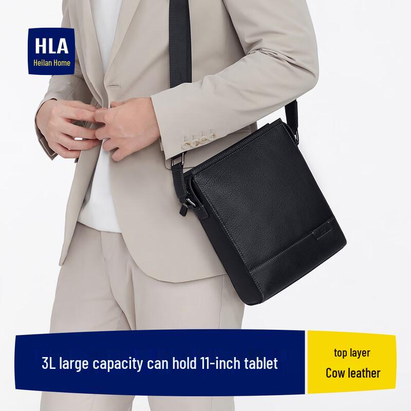 HLA Men s Multi-Compartment Crossbody Shoulder Bag
HLA Men s Multi-Compartment Crossbody Shoulder Bag