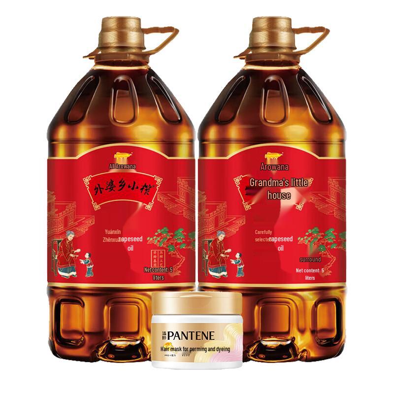 Pantene Hair Mask & Rapeseed Oil Value Bundle
Pantene Hair Mask & Rapeseed Oil Value Bundle