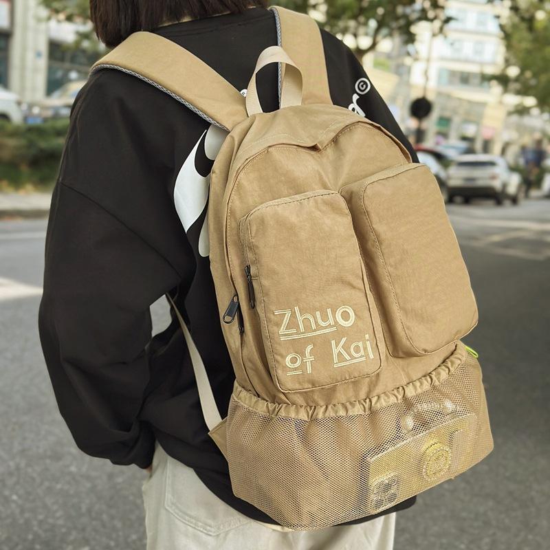 Outdoor hiking bag men s light leisure travel backpack large capacity high value backpack student schoolbag women
Outdoor hiking bag men s light leisure travel backpack large capacity high value backpack student schoolbag women