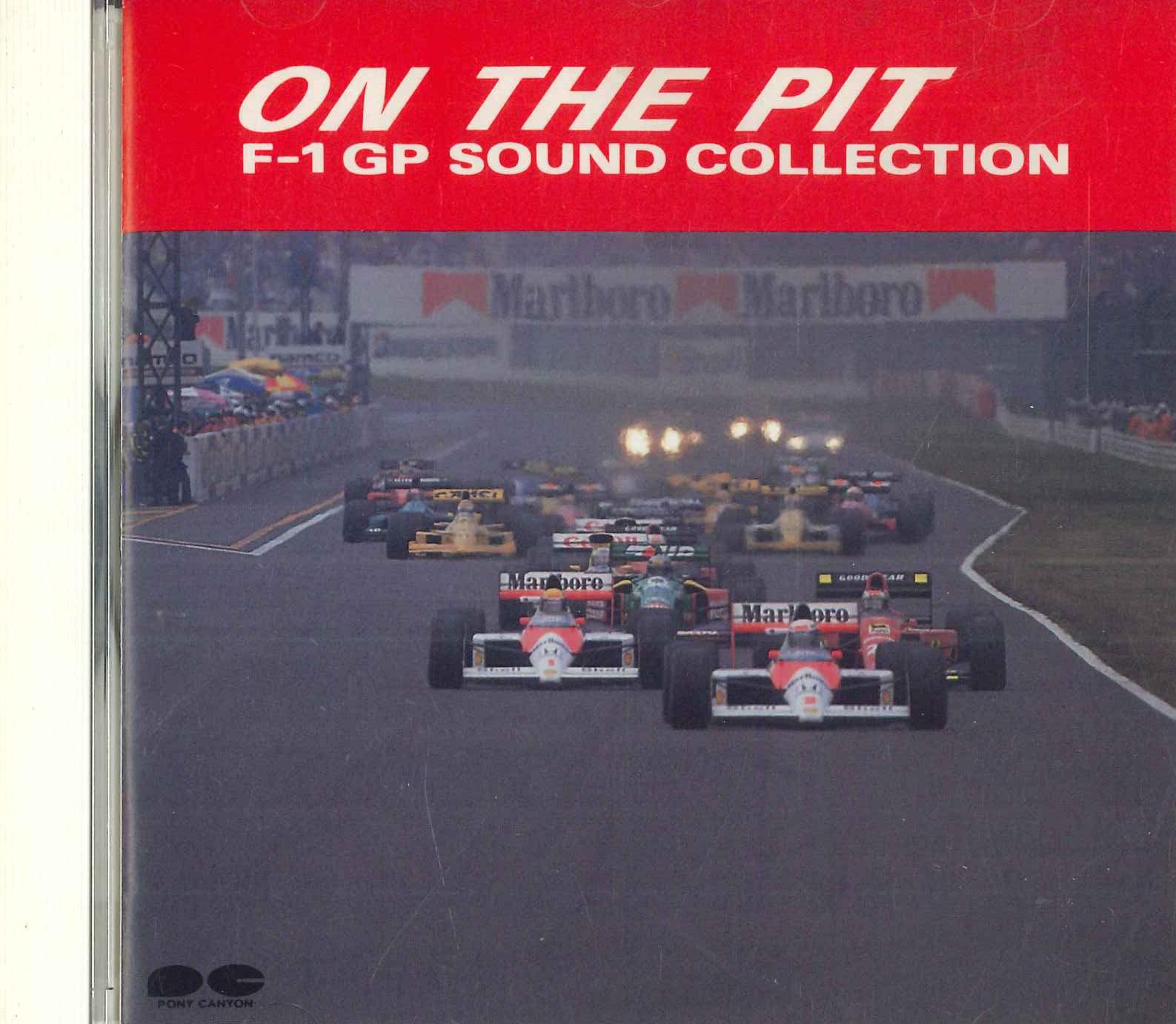 CD VARIOUS - F-1 Gp Sound Collection on The Pit PCCR00025 PONY CANYON 1990 Japan Soundtracks & Musicals Used
CD VARIOUS - F-1 Gp Sound Collection on The Pit PCCR00025 PONY CANYON 1990 Japan Soundtracks & Musicals Used