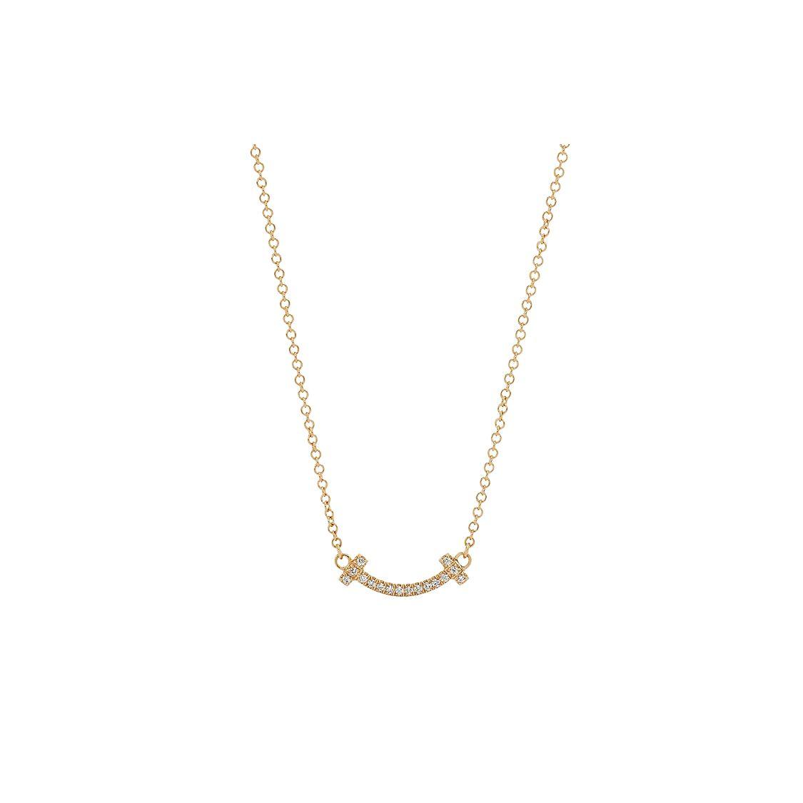 Tiffany & Co. T Series Exquisite Portable 18K Gold Diamond Necklace Women necklace 62617683
Tiffany & Co. T Series Exquisite Portable 18K Gold Diamond Necklace Women necklace 62617683