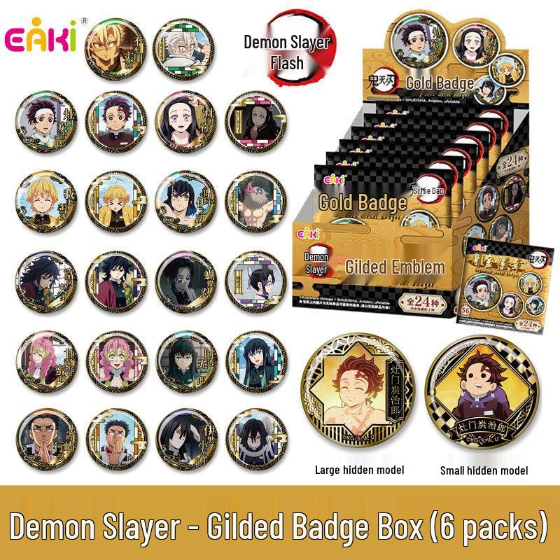 Official Demon Slayer Gold Engraved Badge Blind Box: Tanjiro, Giyu, Muichiro
Official Demon Slayer Gold Engraved Badge Blind Box: Tanjiro, Giyu, Muichiro