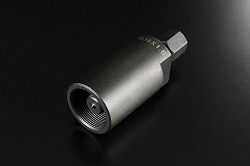 Центр Велозапчастей Велоинструменты Съемник Маховика 33мм x 1.5 975022
Центр Велозапчастей Велоинструменты Съемник Маховика 33мм x 1.5 975022