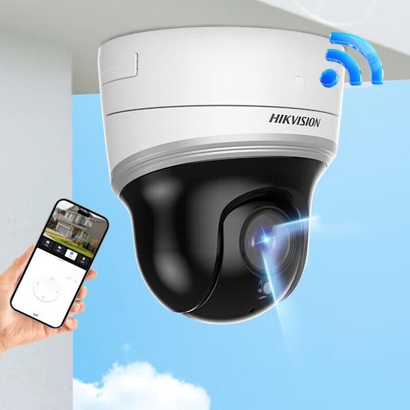 Hikvision Wireless HD 360° PTZ IR Dome Camera CN plug (adapter included)
Hikvision Wireless HD 360° PTZ IR Dome Camera CN plug (adapter included)