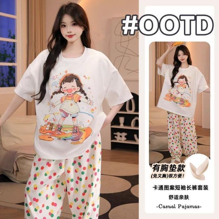 Xiaohongshu same style with chest pad pajamas women s short-sleeved trousers summer loungewear cloud cotton two-piece set XXL
Xiaohongshu same style with chest pad pajamas women s short-sleeved trousers summer loungewear cloud cotton two-piece set XXL