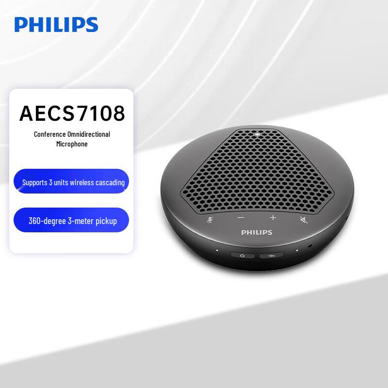 Philips Wireless Bluetooth Conference Speaker CN plug (adapter included)
Philips Wireless Bluetooth Conference Speaker CN plug (adapter included)