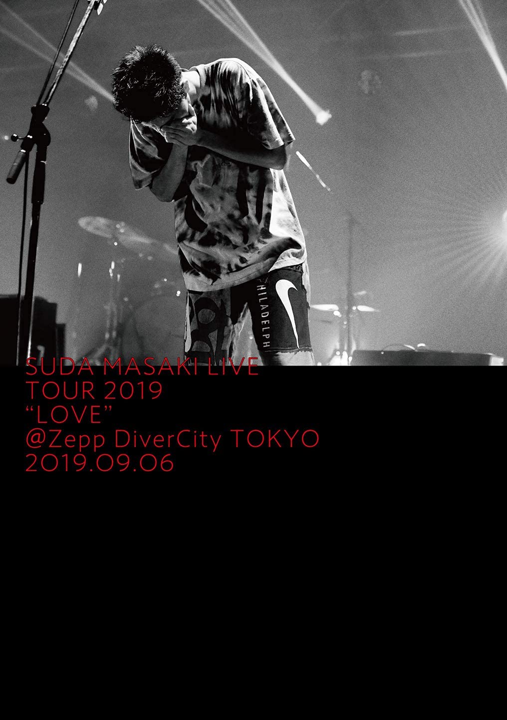 DVD МАСАКИ СУДА - Sudamasaki LIVE TOUR 2019 LOVE @Ze ESBL2588 Япония Японский Поп/Рок Б/У
DVD МАСАКИ СУДА - Sudamasaki LIVE TOUR 2019 LOVE @Ze ESBL2588 Япония Японский Поп/Рок Б/У