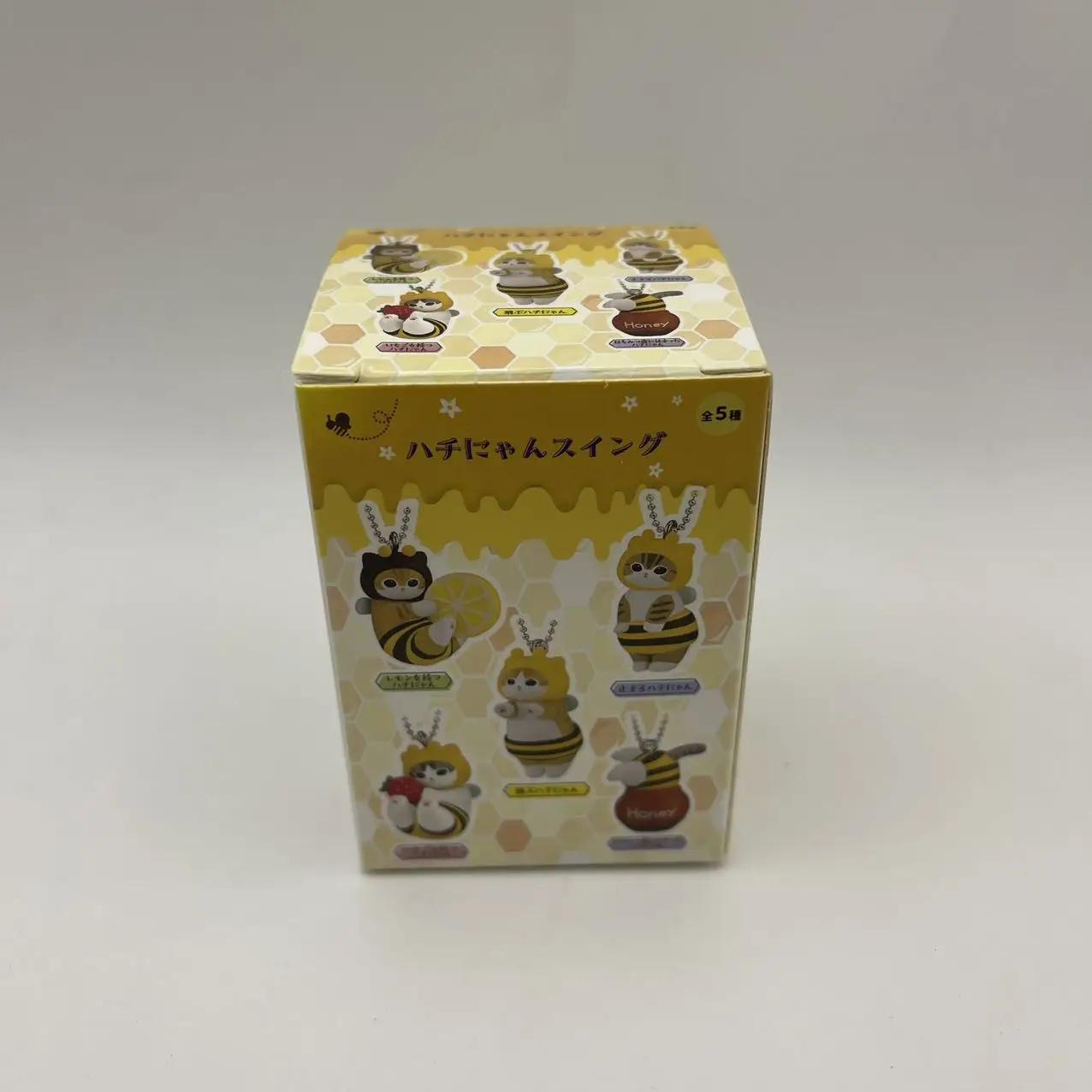 Latest Bee Shaped Twisted Egg Bee Cat Anime Figurine Ornament Cute Doll Handmade Model Decoration Toy Kid Birthday Gift
Latest Bee Shaped Twisted Egg Bee Cat Anime Figurine Ornament Cute Doll Handmade Model Decoration Toy Kid Birthday Gift
