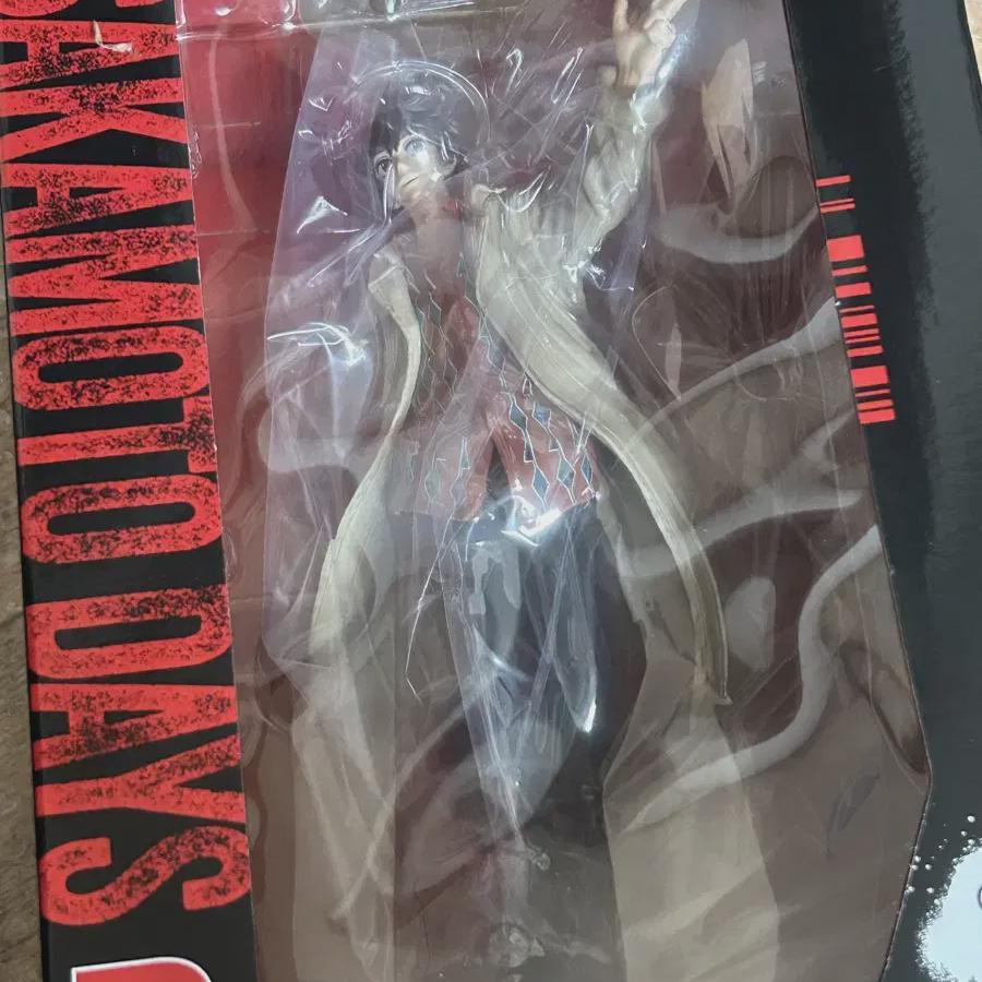 Sakamoto Days Ichibankuji Первая лотерея
Sakamoto Days Ichibankuji Первая лотерея