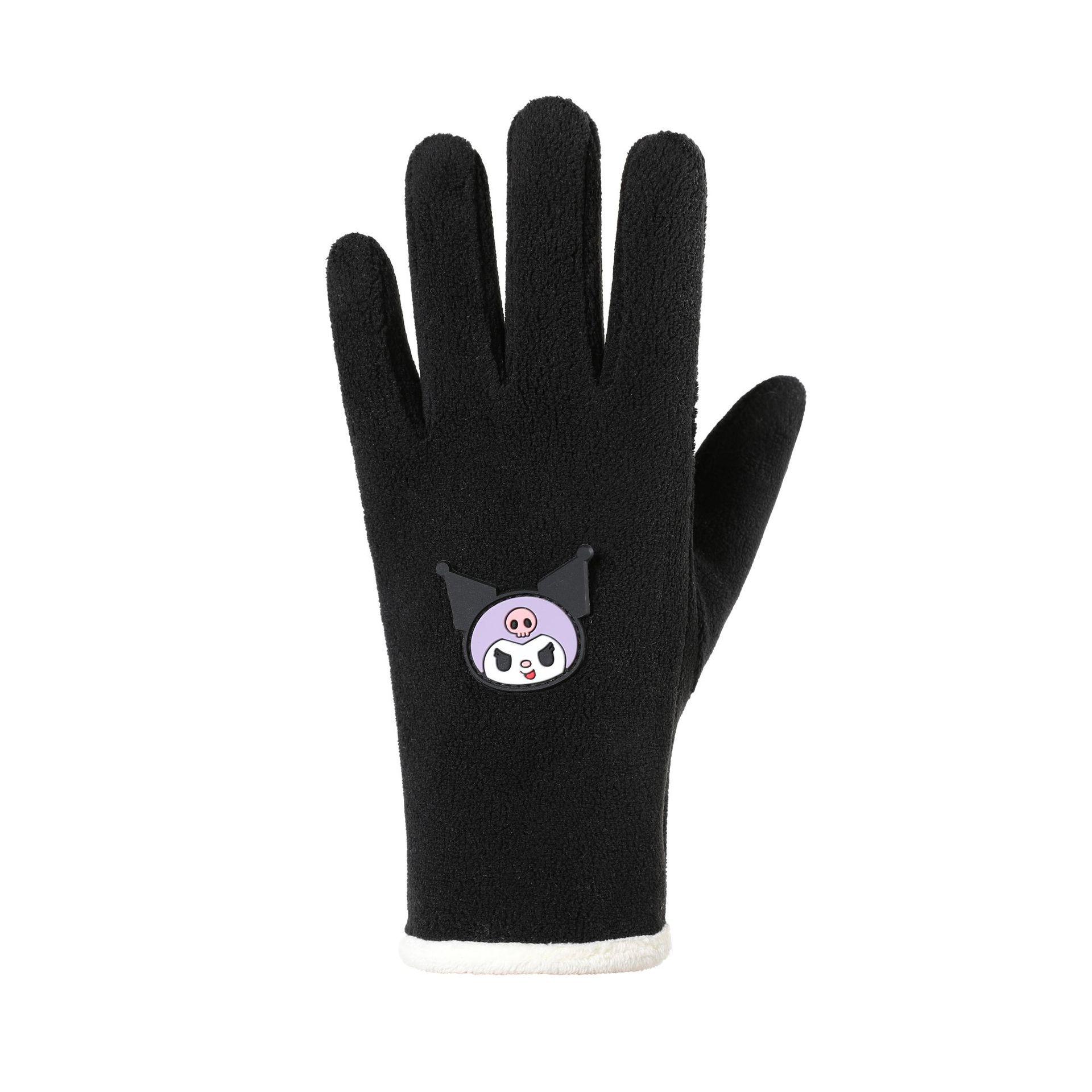Children s Winter Gloves: Velvet-Lined, Non-Slip, Windproof Cute Cartoon Design for Snow Play and Cycling One Size
Children s Winter Gloves: Velvet-Lined, Non-Slip, Windproof Cute Cartoon Design for Snow Play and Cycling One Size