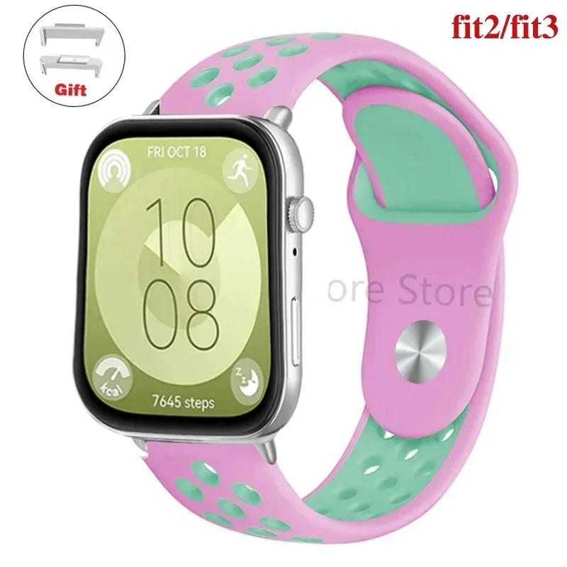 Sport Watchband For huawei fit 4 3 2 strap smartwatch wristband breathable vitality Silicone bracelet For Huawei Fit 4 Pro band Huawei Fit 4 Pro 4 3
Sport Watchband For huawei fit 4 3 2 strap smartwatch wristband breathable vitality Silicone bracelet For Huawei Fit 4 Pro band Huawei Fit 4 Pro 4 3