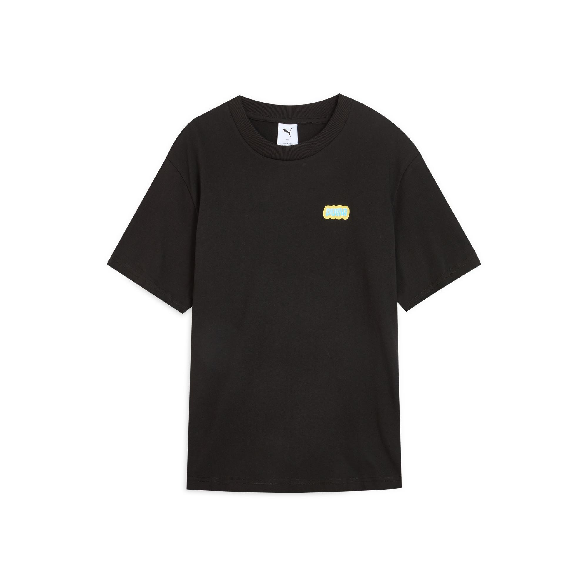 Puma Graphic Logo Loose Fit Round Neck Short Sleeve Color Block T-Shirt Men T-Shirts Black 632982-01 S
Puma Graphic Logo Loose Fit Round Neck Short Sleeve Color Block T-Shirt Men T-Shirts Black 632982-01 S