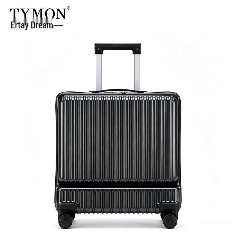 Tymon 20-inch Front-Opening Business Carry-on Luggage
Tymon 20-inch Front-Opening Business Carry-on Luggage