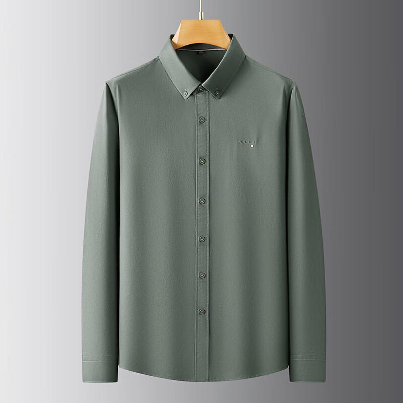 Men s Plus Size Business Casual Long Sleeve Cotton Shirt 4XL
Men s Plus Size Business Casual Long Sleeve Cotton Shirt 4XL
