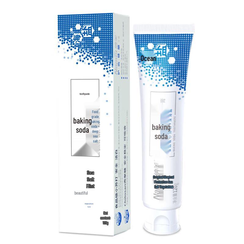Namibb Baking Soda Gum Care Toothpaste
Namibb Baking Soda Gum Care Toothpaste