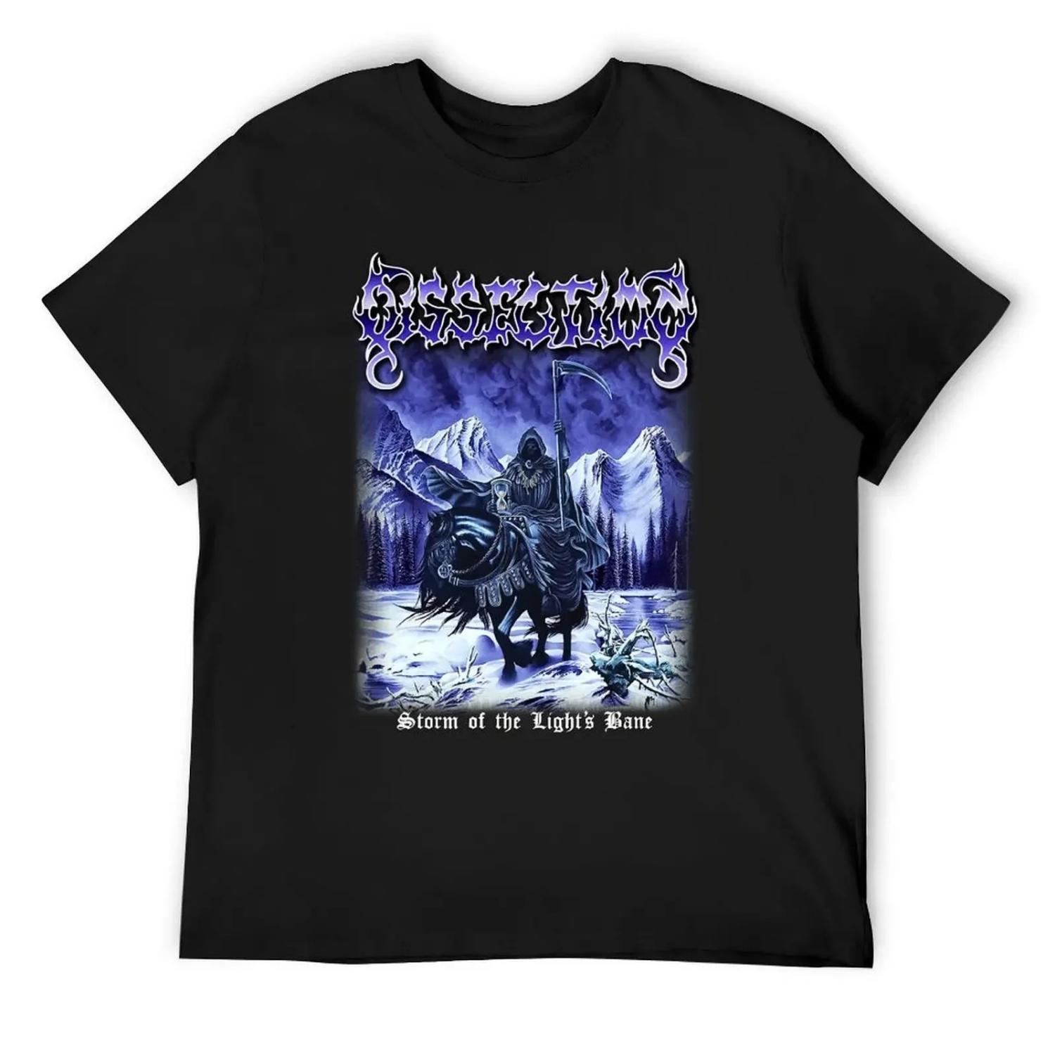 Storm of the Light s Bane by Dissection T-Shirt oversized basketball graphic tees graphic t shirt vintage Men s t shirts S чёрный
Storm of the Light s Bane by Dissection T-Shirt oversized basketball graphic tees graphic t shirt vintage Men s t shirts S чёрный