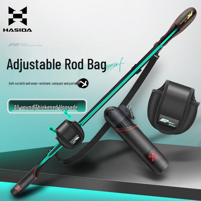 HISTAR Fishing Rod Strap and Protective Cover Standard
HISTAR Fishing Rod Strap and Protective Cover Standard