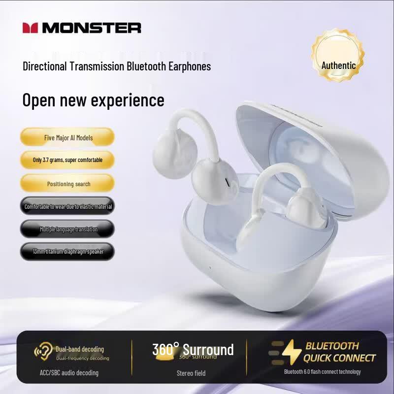Monster AC235 AI Ear Clip Bluetooth Headphones
Monster AC235 AI Ear Clip Bluetooth Headphones
