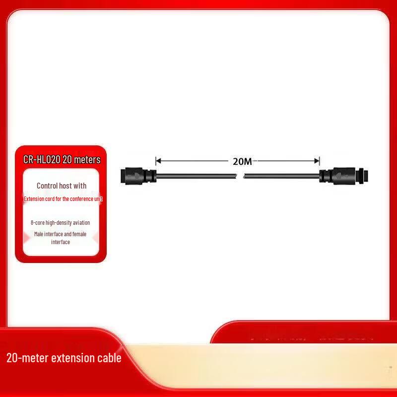 CREATOR Hand-in-Hand Microphone Extension Cable (CN version)
CREATOR Hand-in-Hand Microphone Extension Cable (CN version)