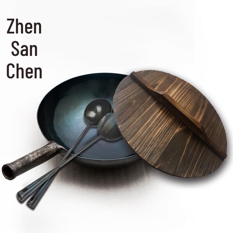 Zhen Sanhuan Zhangqiu Hand-Forged Wok
Zhen Sanhuan Zhangqiu Hand-Forged Wok