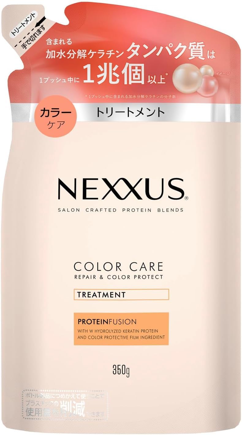 NEXXUS Repair and Color Protect Treatment Refill 350g Made in Japan Prevents color fading
NEXXUS Repair and Color Protect Treatment Refill 350g Made in Japan Prevents color fading