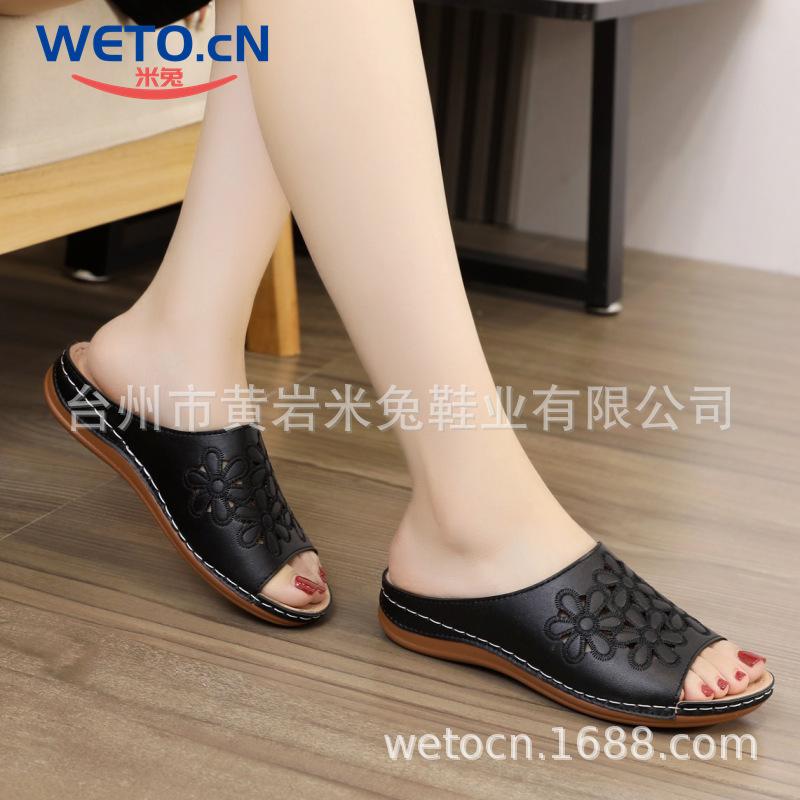Hollow hole fish mouth cool slippers women s large size carved slope heel low heel fish mouth casual outer slippers 36
Hollow hole fish mouth cool slippers women s large size carved slope heel low heel fish mouth casual outer slippers 36