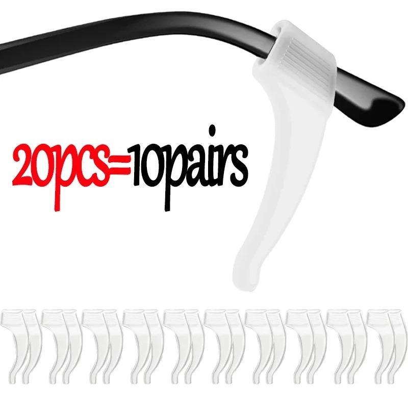 1/10/20 пар силиконовых противоскользящих дужек для очков, эластичные фиксаторы для кончиков дужек, держатели для очков, фиксаторы для очков White(S20PCS)
1/10/20 пар силиконовых противоскользящих дужек для очков, эластичные фиксаторы для кончиков дужек, держатели для очков, фиксаторы для очков White(S20PCS)